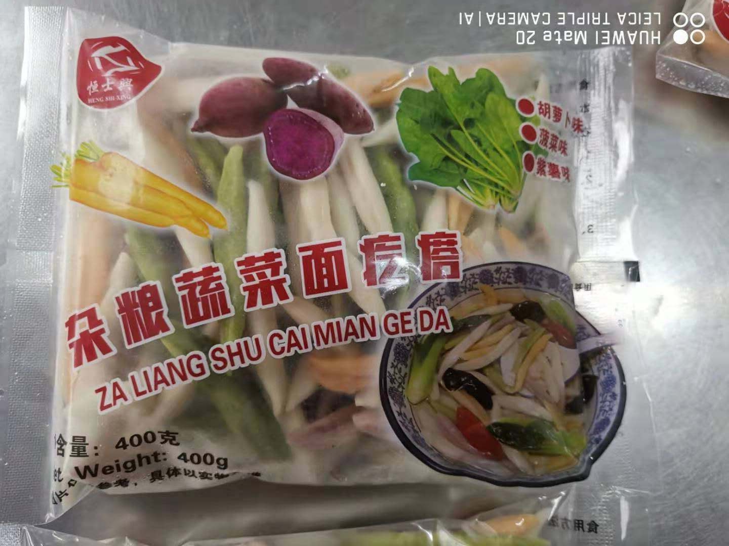 微信图片_20200831162820.jpg